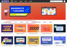 互联网营销怎么做？你需要知道的6大核心渠道