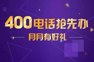 中小企业网络营销新路径 九宫格策略与李想公司的互联网转型启示