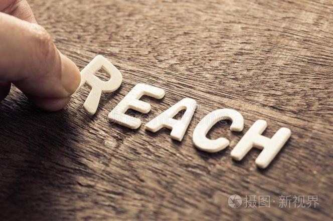 互联网销售 商业新生态的重构与突围
